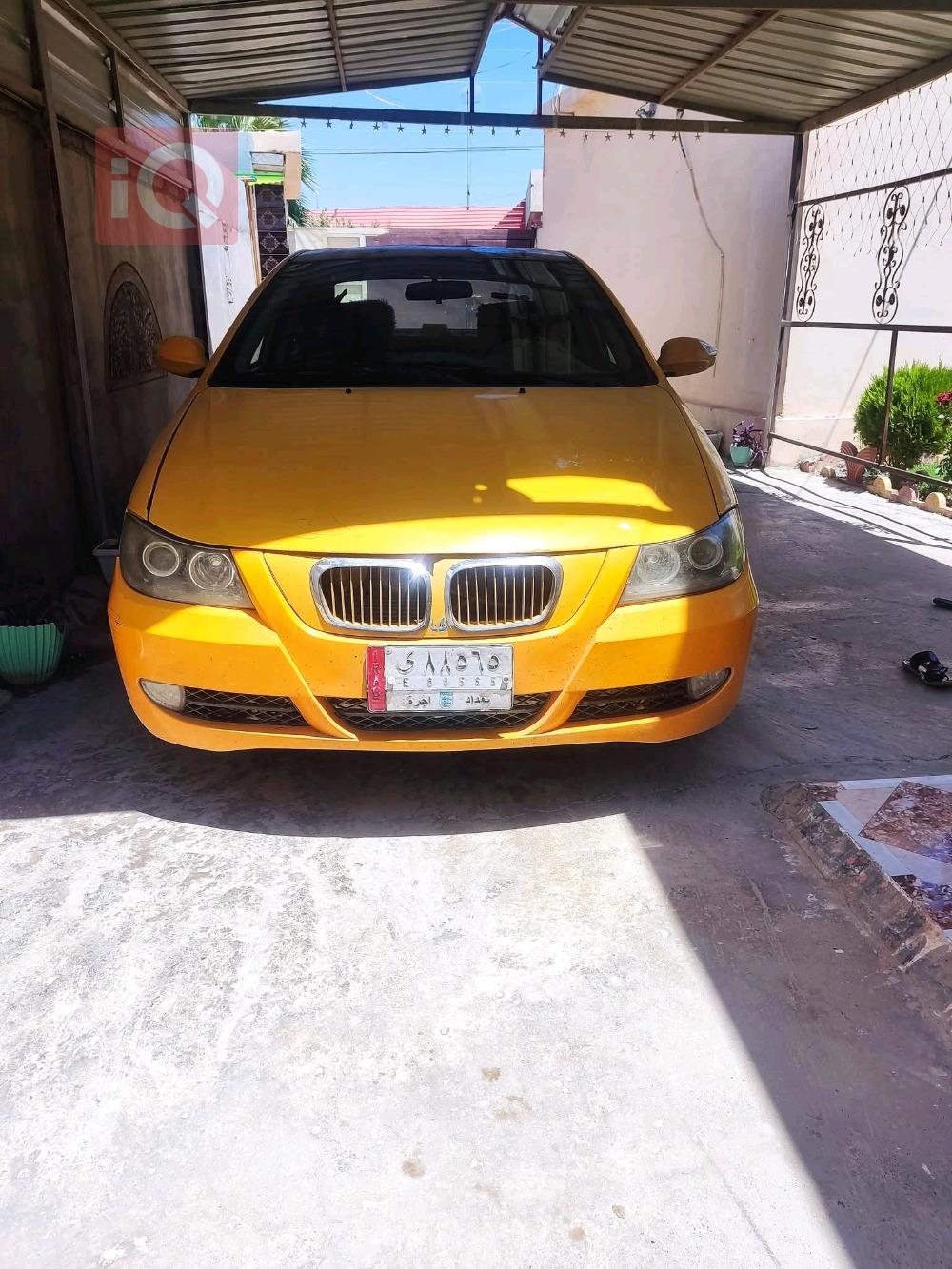 Lifan 620